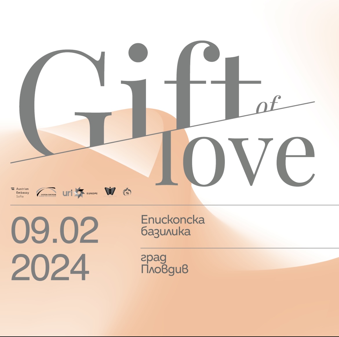 Gift of Love 1